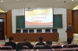 说明: F:\10.党风廉政工作\2017年党风廉政材料\工商 党风廉政建设基本状态和量化考核表材料\特色与创新支撑材料\③开展单位(部门)廉政建设特色工作\1、工商嘟嘟成人网
2017年度党支部书记述职考核\支部书记述职图片\DSC_6348.JPG