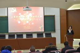 说明: F:\10.党风廉政工作\2017年党风廉政材料\工商 党风廉政建设基本状态和量化考核表材料\特色与创新支撑材料\③开展单位(部门)廉政建设特色工作\1、工商嘟嘟成人网
2017年度党支部书记述职考核\支部书记述职图片\DSC_6369.JPG