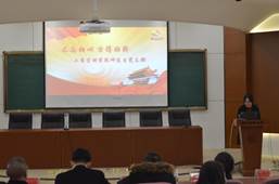 说明: F:\10.党风廉政工作\2017年党风廉政材料\工商 党风廉政建设基本状态和量化考核表材料\特色与创新支撑材料\③开展单位(部门)廉政建设特色工作\1、工商嘟嘟成人网
2017年度党支部书记述职考核\支部书记述职图片\DSC_6351.JPG